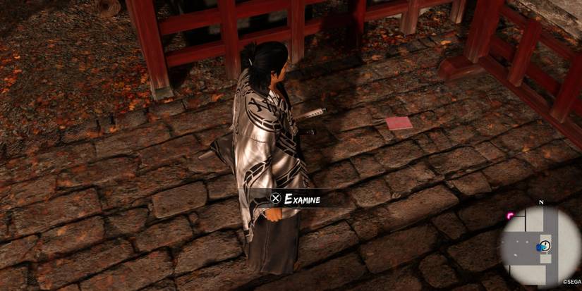 Like a Dragon Ishin Finders Weepers substory Ryoma discovering the diary