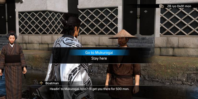 Like a Dragon Ishin Ryoma boat trip to Mukurogai