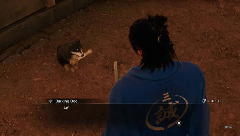 Like A Dragon Ishin_Barking Dog