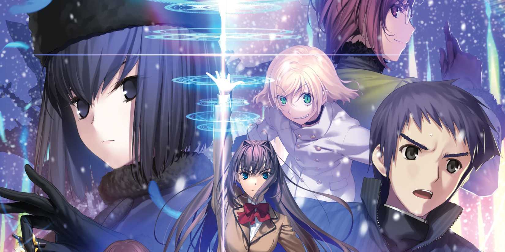 mahoyo-movie-featured