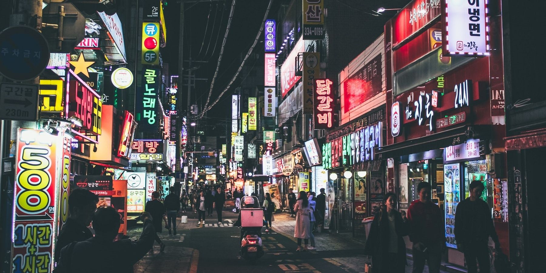 New Cities for Yakuza- Seoul-Andrea DeSantis