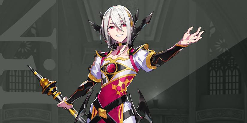 nil fire emblem engage