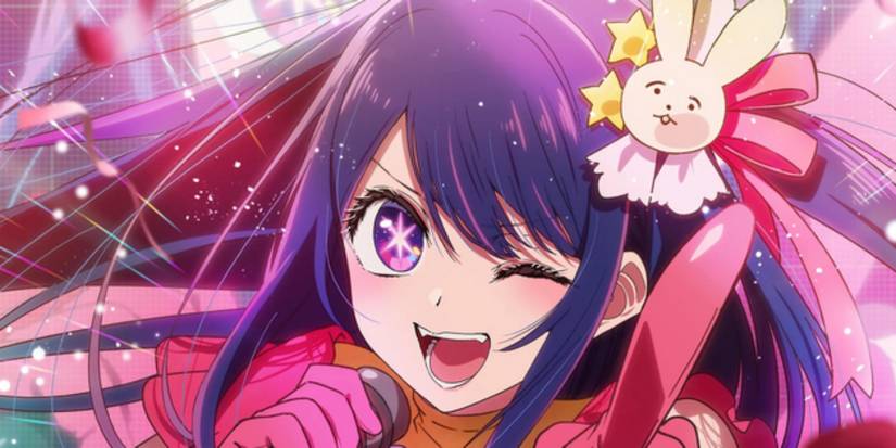 Oshi no Ko Ai Hoshino Anime