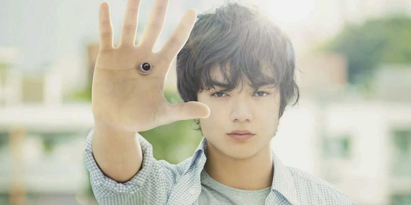 Parasyte Part 1 live-action anime