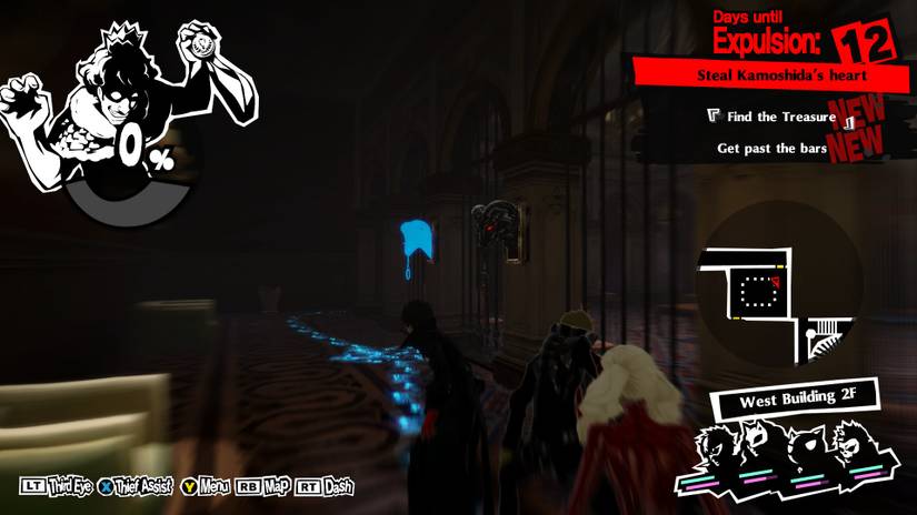 Persona 5 Royal Kamoshida Cage Solution