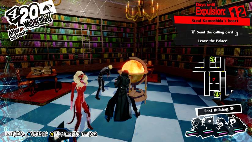 Persona 5 Royal Kamoshida Library