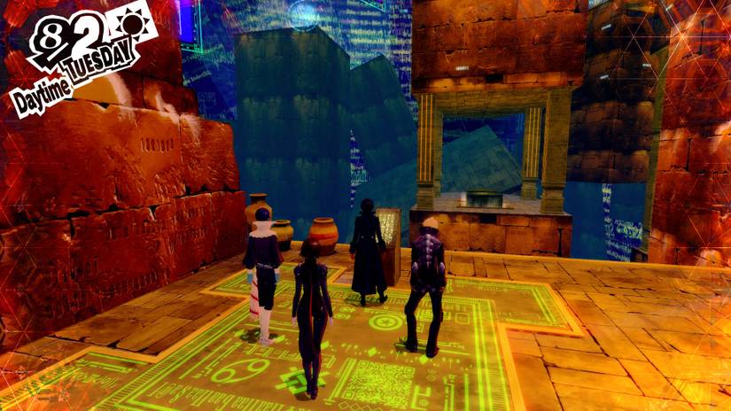 Persona 5 Royal Chamber of Emptiness