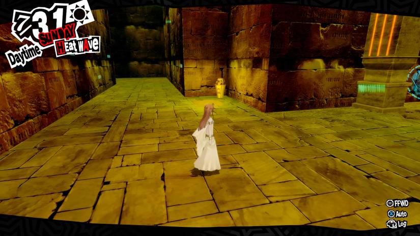 Persona 5 Royal Chamber of Rejection