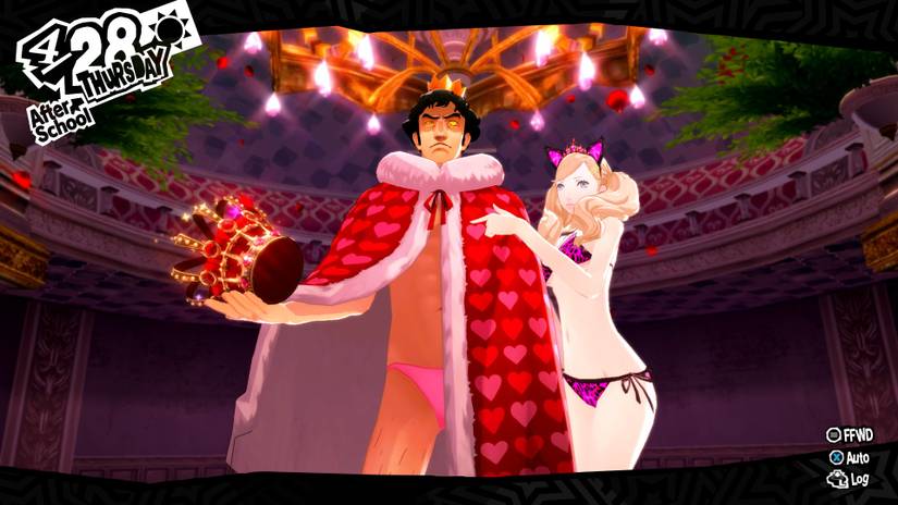 Persona 5 Royal Kamoshida King