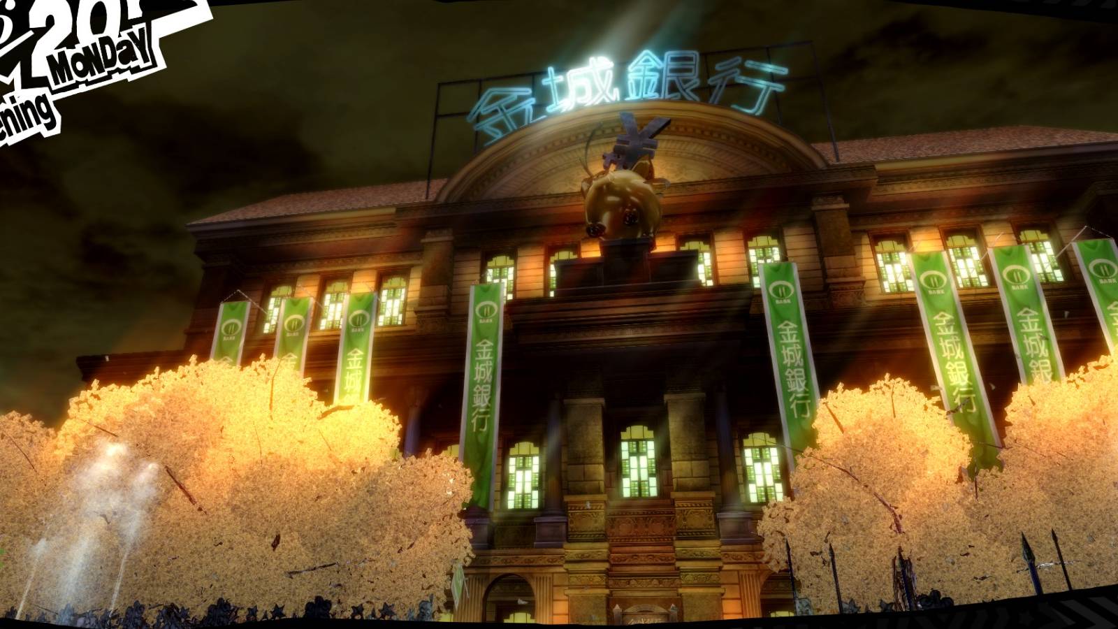 Persona 5 Royal Kaneshiro Palace