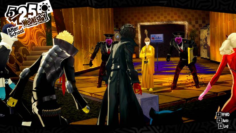 Persona 5 Royal Madarame Confrontation