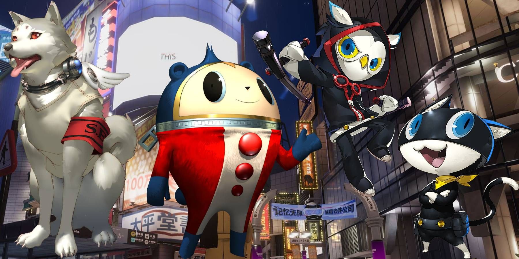 Koromaru, Teddia, Luffy, and Morgana from the Persona series in a city from Persona 5: The Phantom X