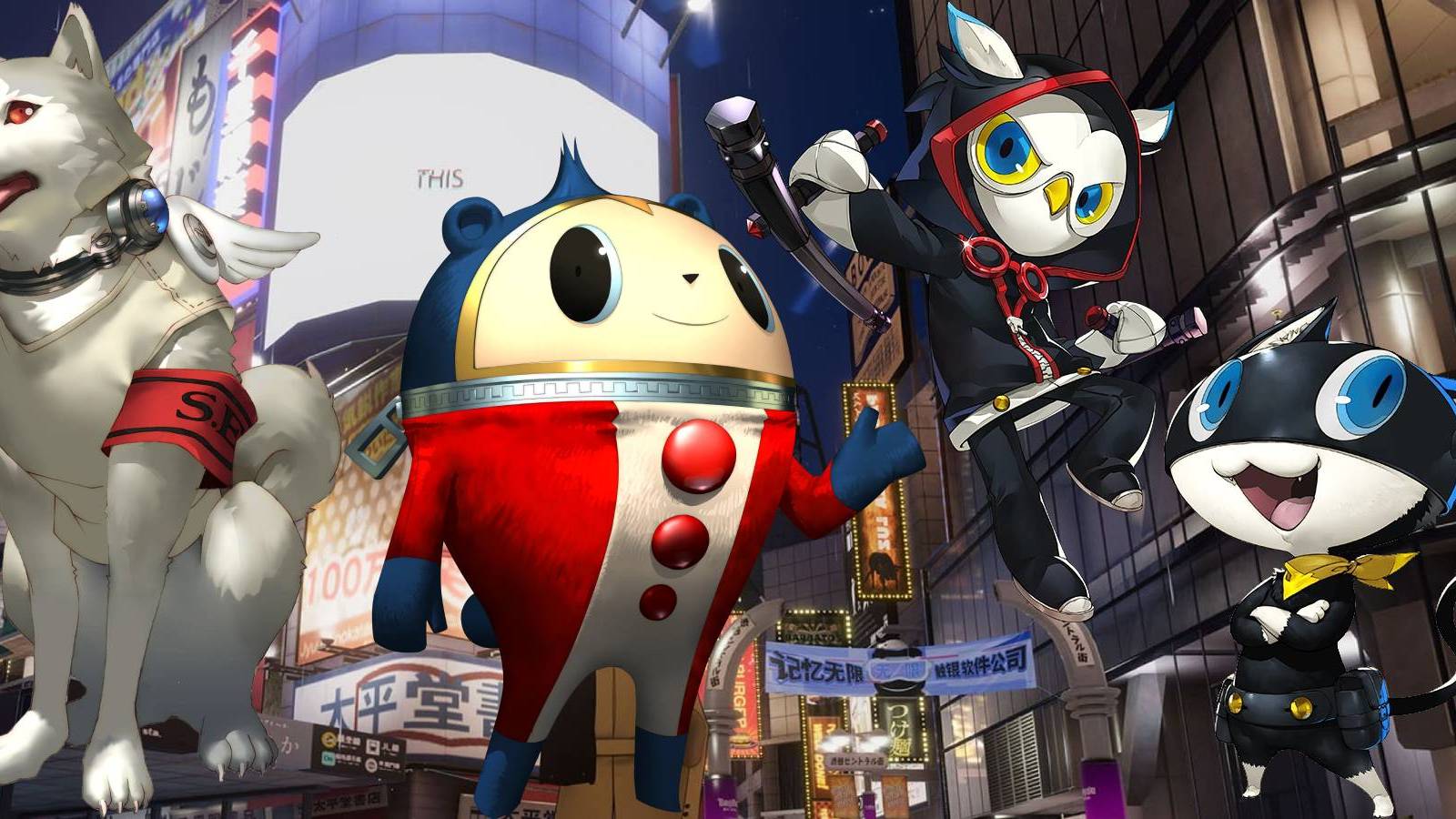 Koromaru, Teddia, Luffy, and Morgana from the Persona series in a city from Persona 5: The Phantom X