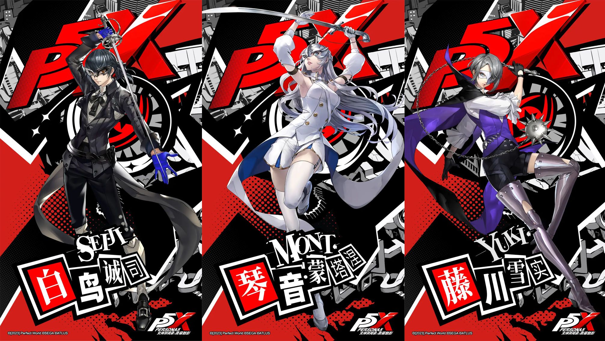 Persona 5: The Phantom X Reveals More Characters and Their Personas