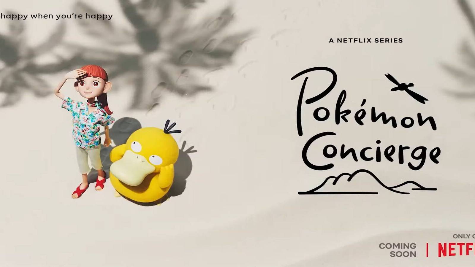 Pokemon Concierge Official