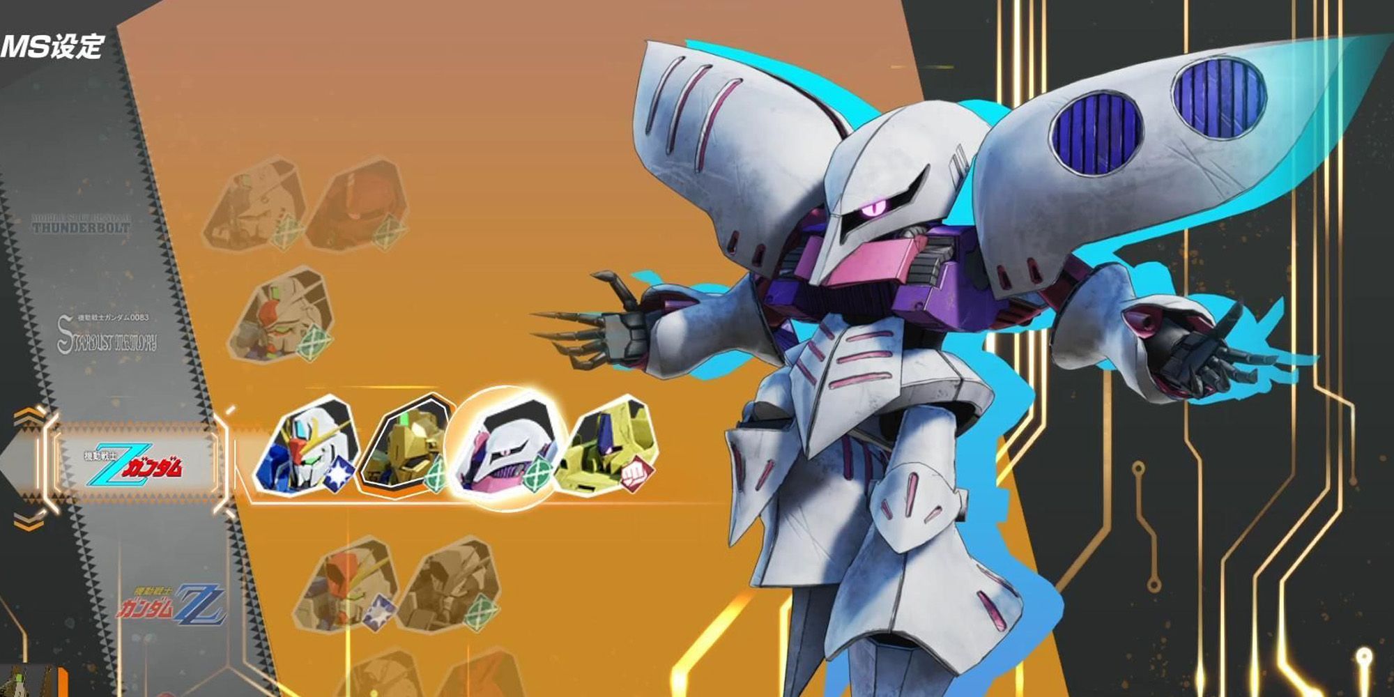 SD Gundam Battle Alliance: 10 Best Mecha Sharpshooters, Ranked