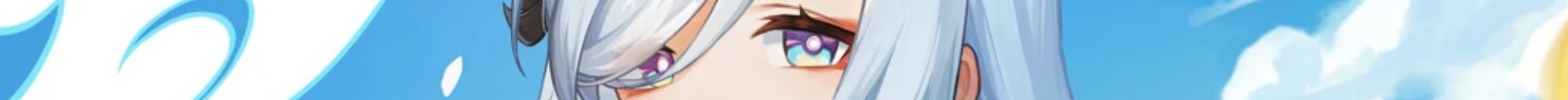 a narrow image of shenhe's eyes - genshin impact