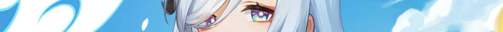 a narrow image of shenhe's eyes - genshin impact