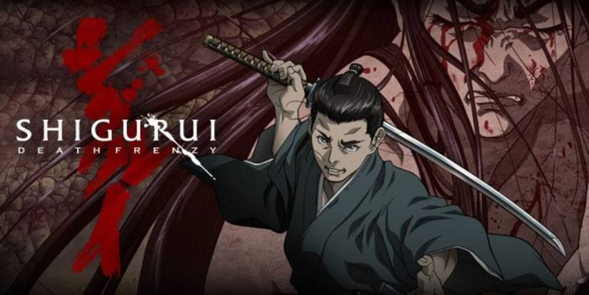 shigurui death frenzy 