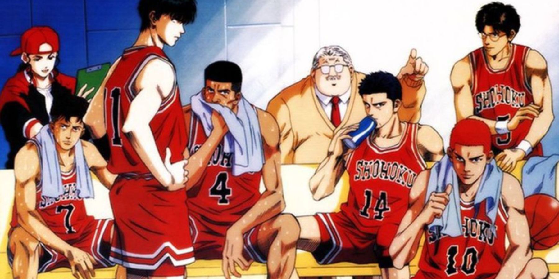 Slam Dunk anime team in locker room