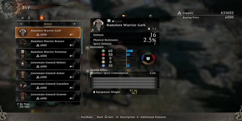 The gear menu in Wo Long Fallen Dynasty