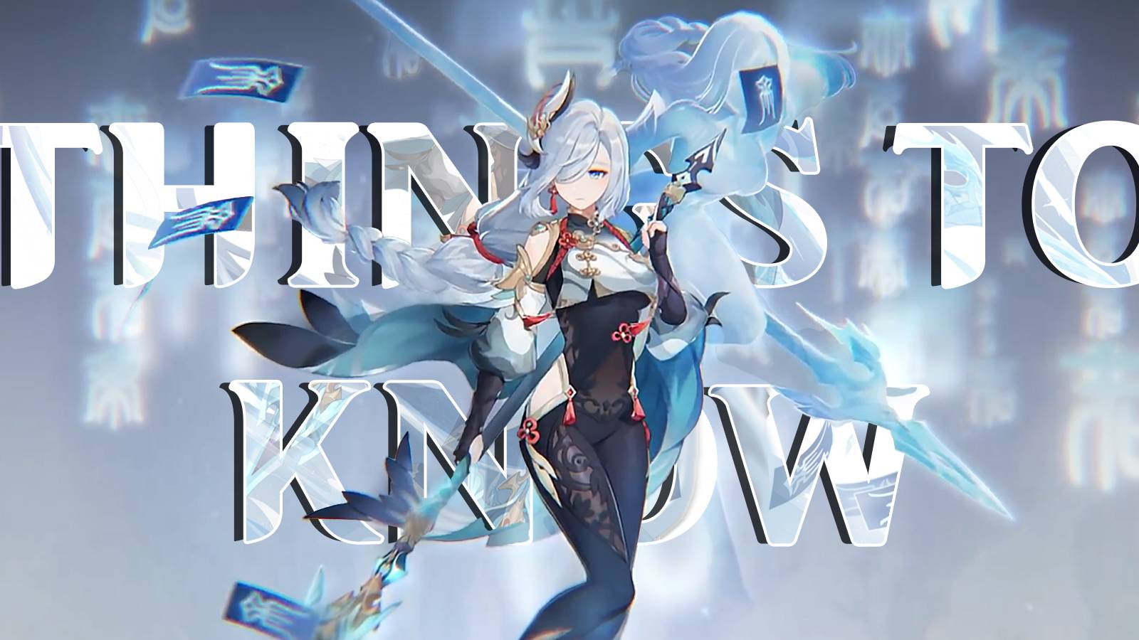 things to know before pulling for shenhe in genshin impact