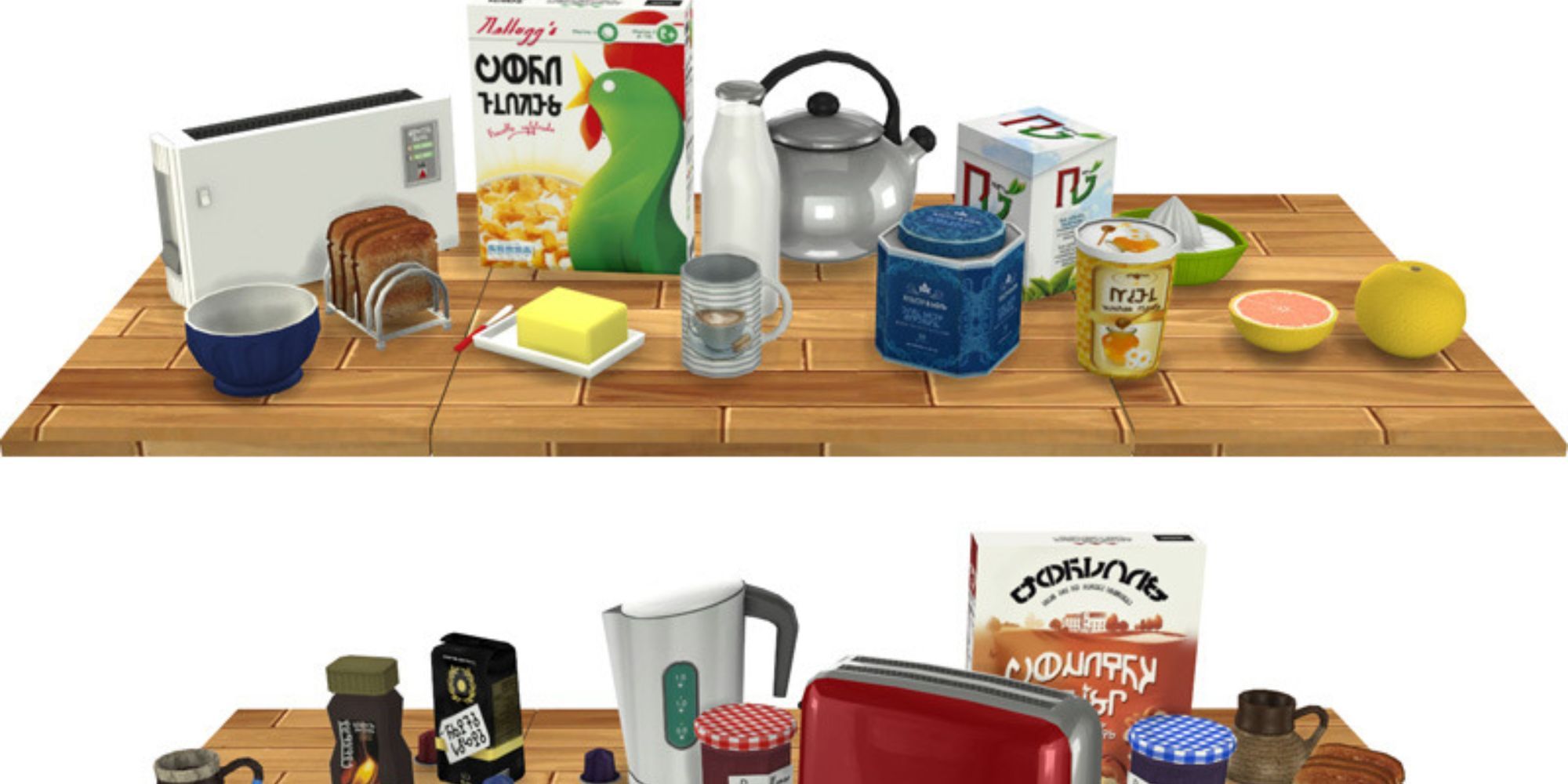 Breakfast clutter items for The Sims 4