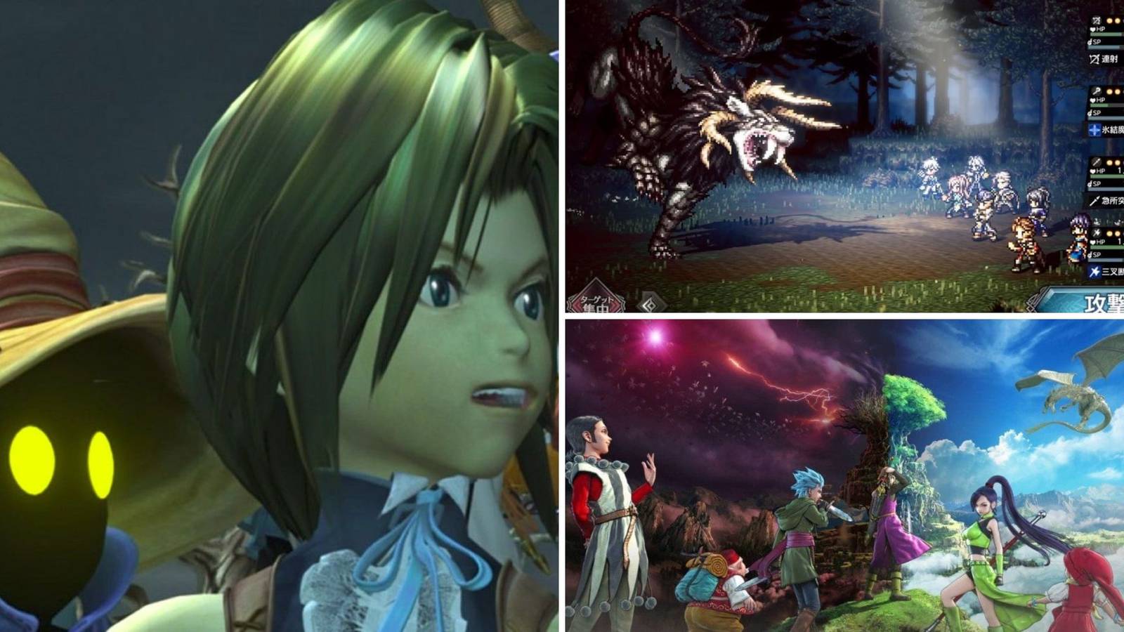 Games to play if you loved FF9