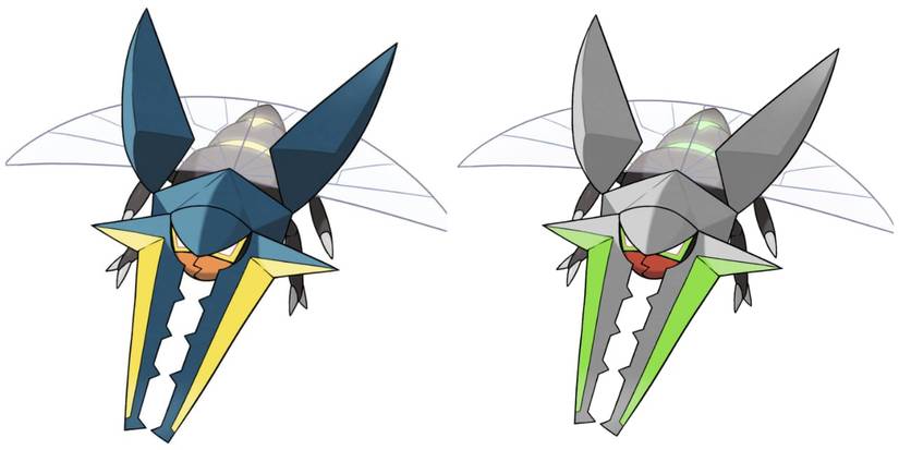 Vikavolt