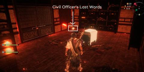 Wo-Long-Centuries-Tablet-3