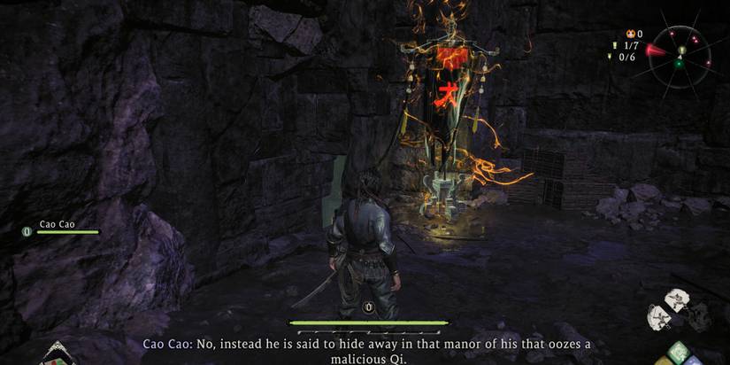 Wo-Long-Corrupted-Eunuch-Battle-Flag-1