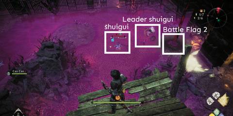 Wo-Long-Corrupted-Eunuch-Battle-Flag-2-1