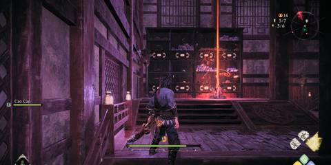 Wo-Long-Corrupted-Eunuch-Battle-Flag-6