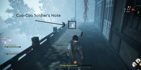 Wo-Long-Glaive-Tablet-1