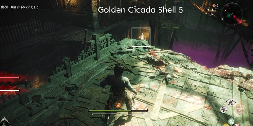 Wo-Long-Golden-Shell-5