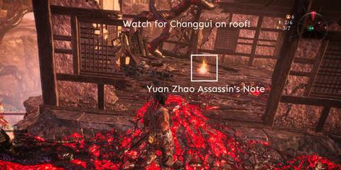 Wo-Long-Guandu-Tablet-2