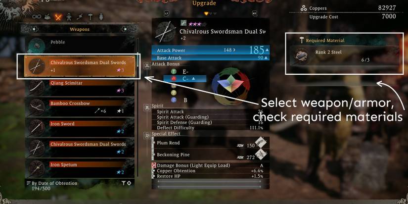 Wo-Long-Upgrade-Menu-1