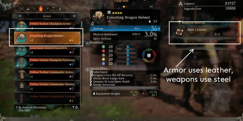 Wo-Long-Upgrade-Menu-2