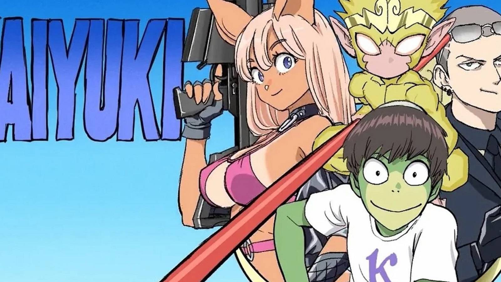 Zaiyuki by Murata Yusuke and Village Studio