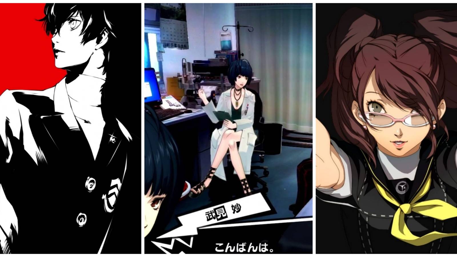 10 Familiar Faces To Expect In Persona 5 Phantom X