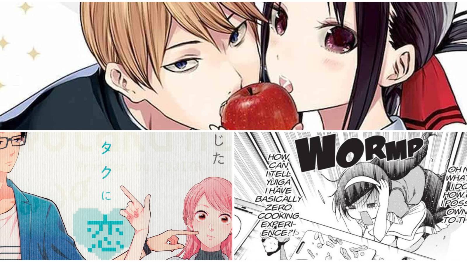Complete Comedy Manga- Kaguya-sama Wotakoi We Never Learn