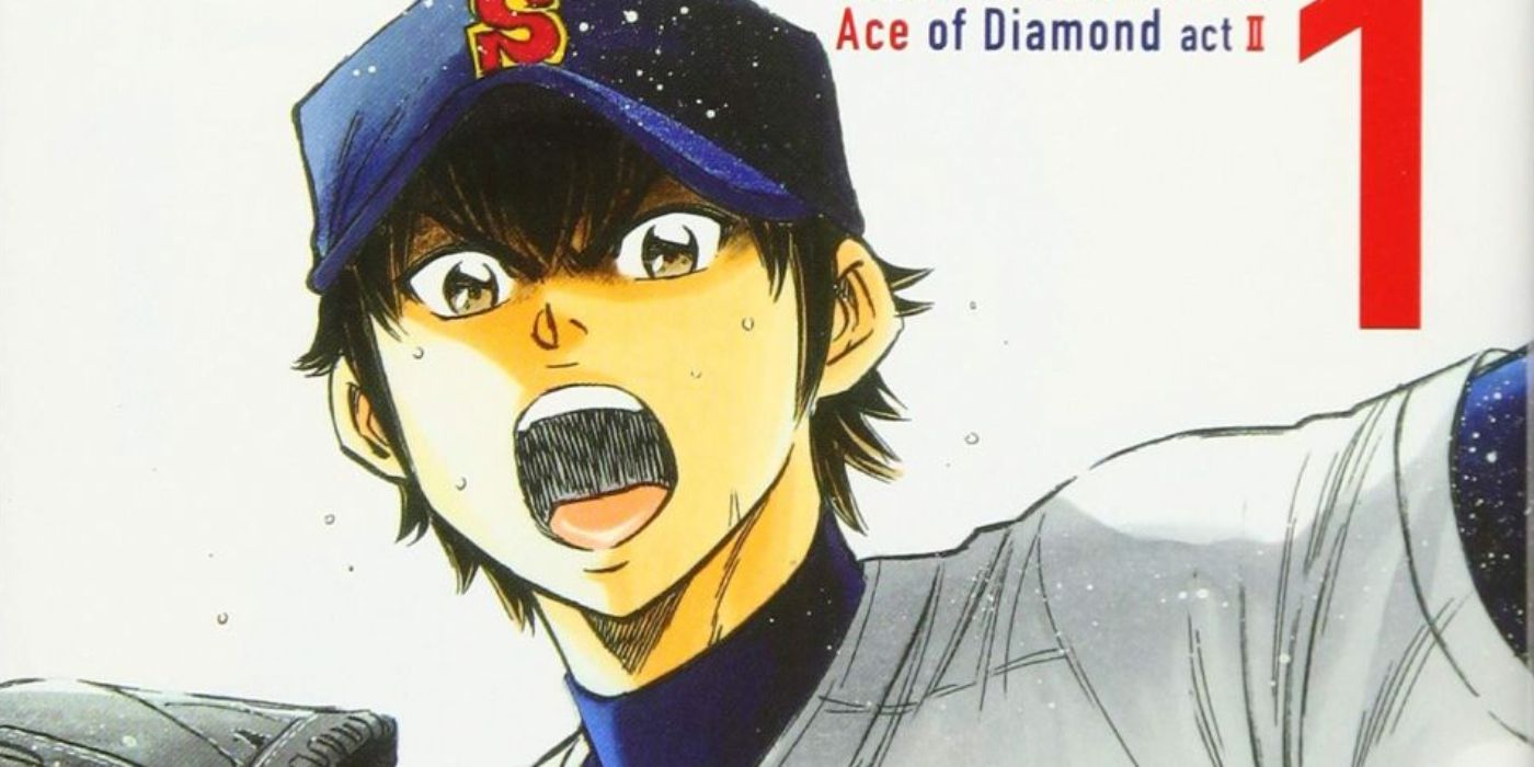 Ace of Diamond Act II