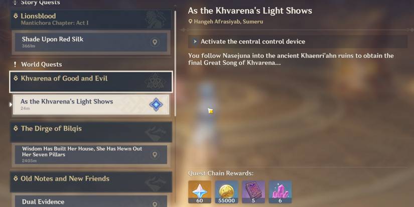 activate the central control device in genshin impact