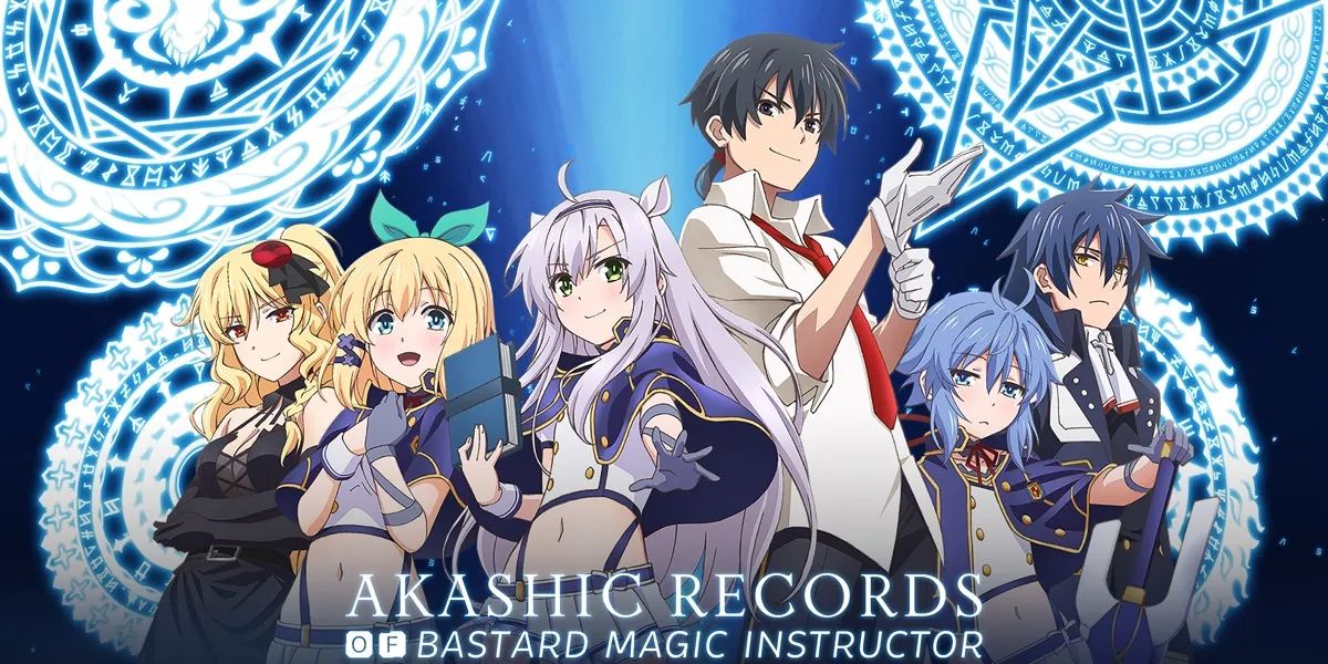 Akashic Records Of Bastard Magic Instructor cast