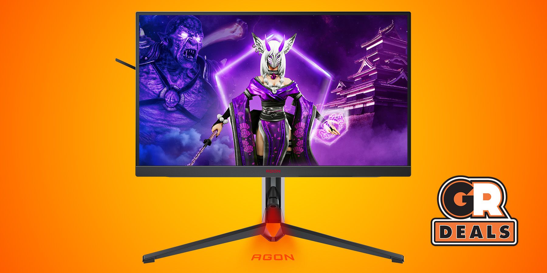 best gaming monitor deal