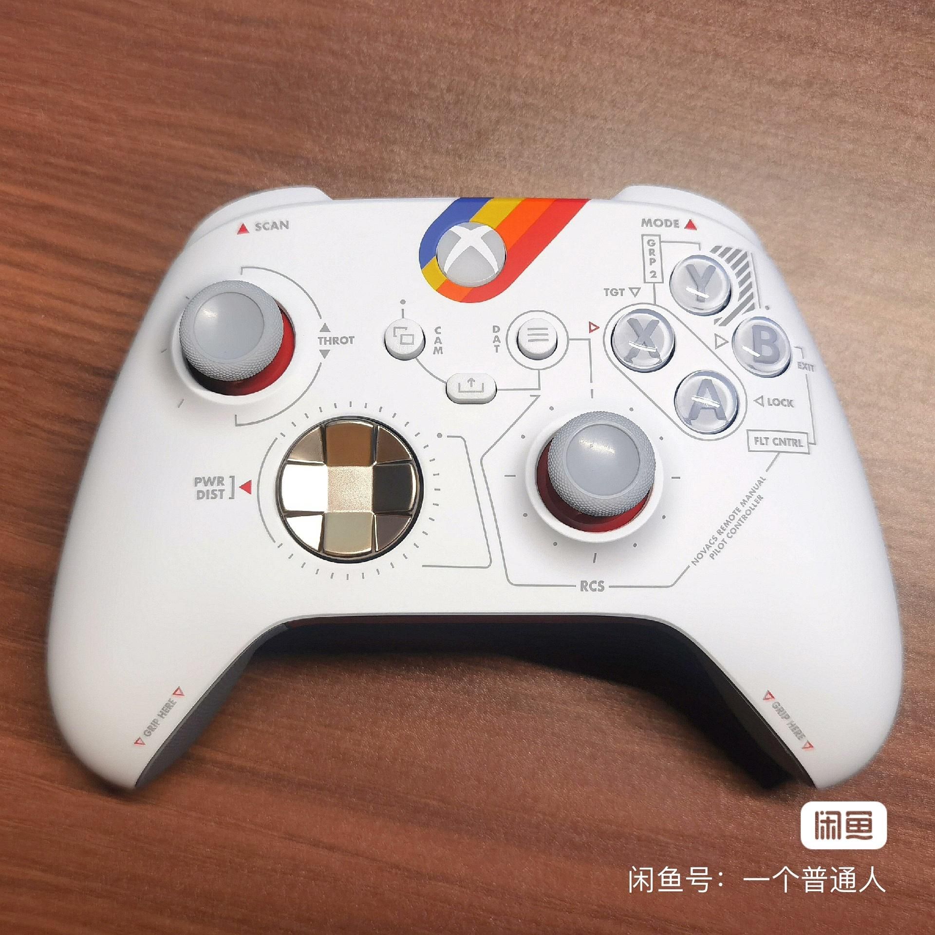 rumored star field xbox controller