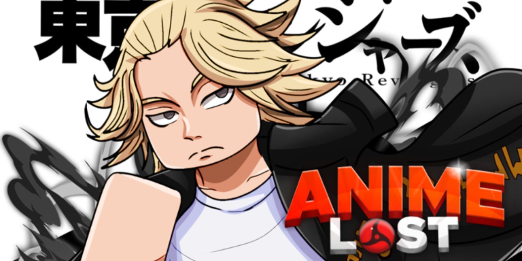 Anime Lost Simulator Codes (December 2023) - New Release! - Pro