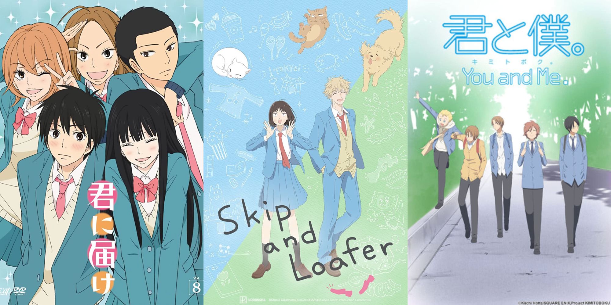 Slice Of Life Anime Like Love Skip And Loafer