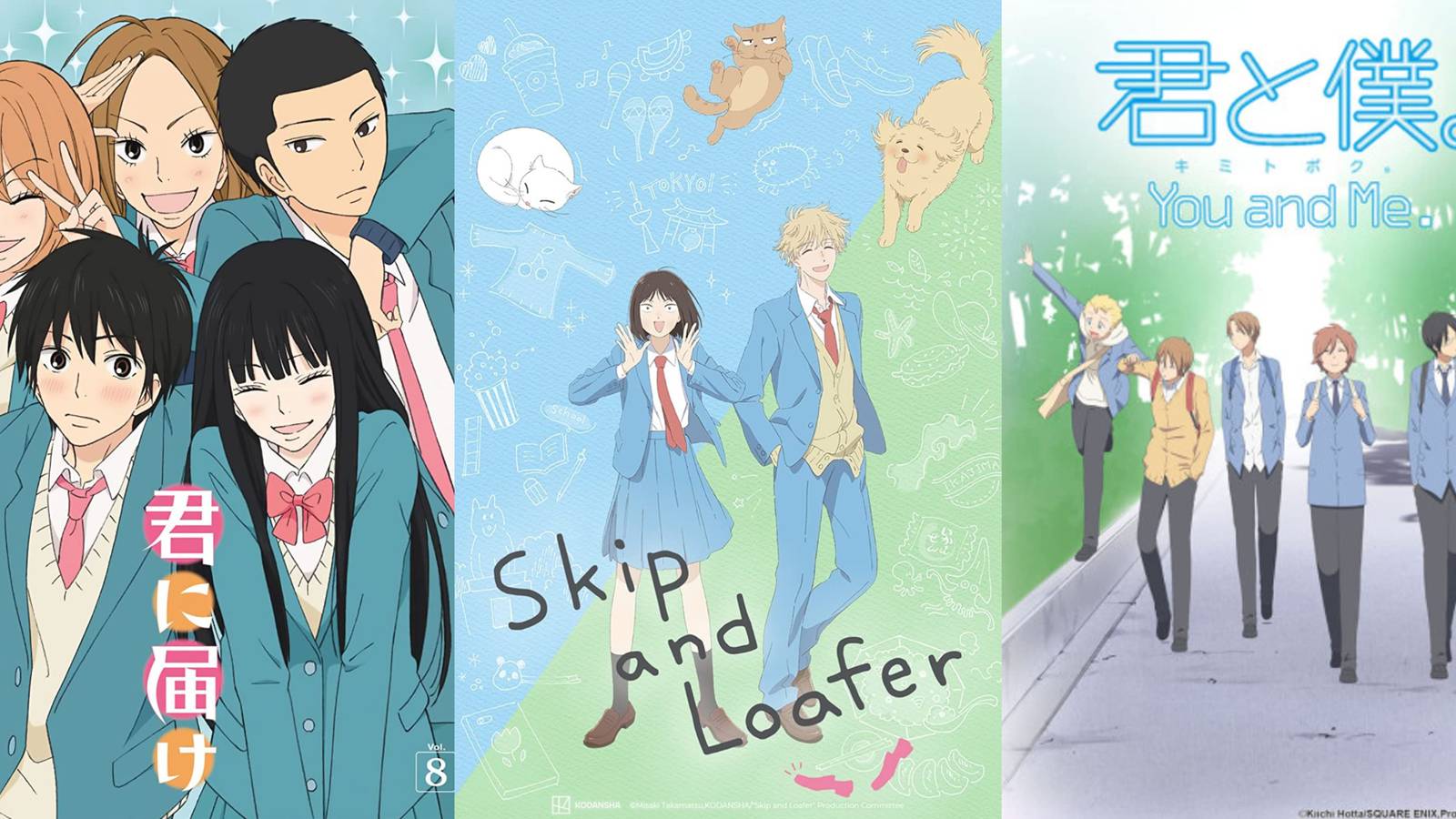 Slice Of Life Anime Like Love Skip And Loafer