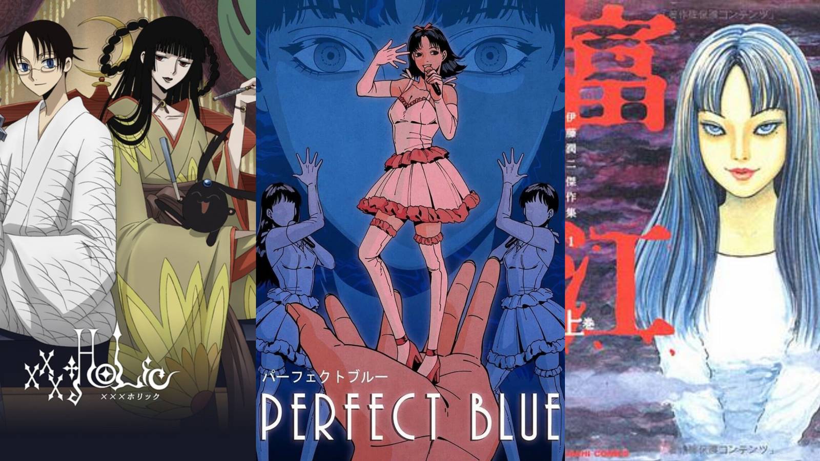 xxxholic Perfect Blue and Tomie